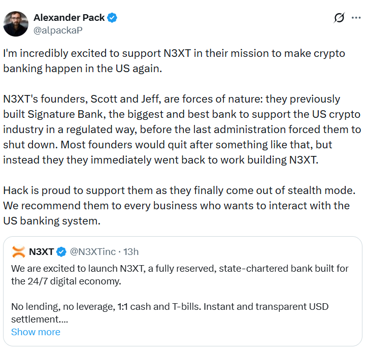 Exejecutivos de Signature Bank lanzan N3XT, un banco impulsado por blockchain Exejecutivos de Signature Bank lanzan N3XT, un banco impulsado por blockchain