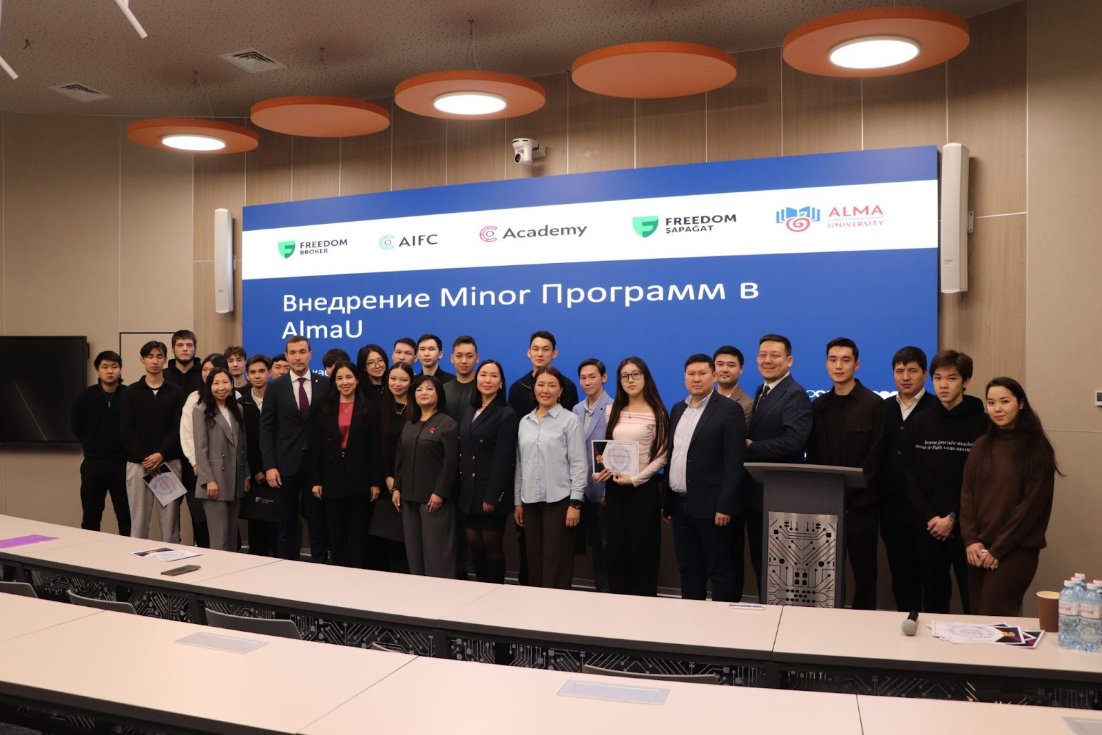 Ex CEO de AFSA en Kazajistán resaltó liderazgo de El Salvador en regulación de activos digitales Ex CEO de AFSA en Kazajistán resaltó liderazgo de El Salvador en regulación de activos digitales