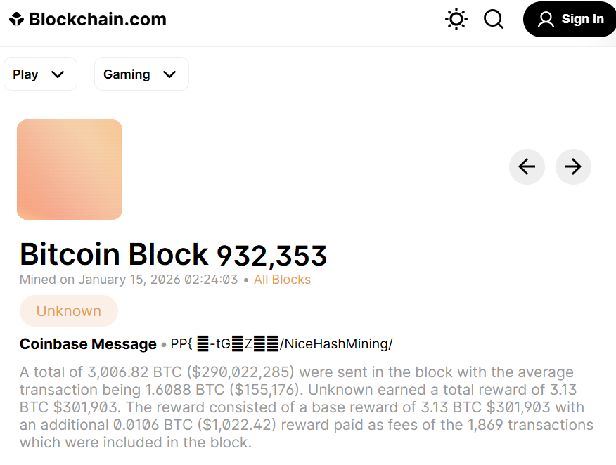 Detrás del mito de la 'lotería de Bitcoin': NiceHash aclara bloques de BTC sin etiquetar Detrás del mito de la 'lotería de Bitcoin': NiceHash aclara bloques de BTC sin etiquetar